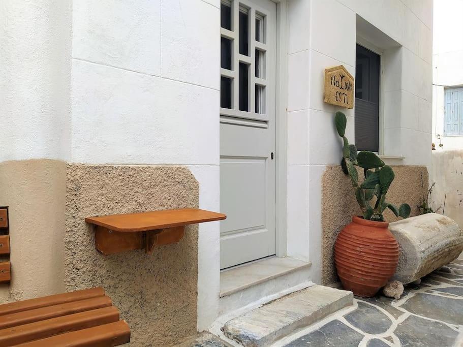 Naxion Esti - Διαμονή Στην Παλιά Χώρα Της Νάξου Villa Naxos City Eksteriør bilde