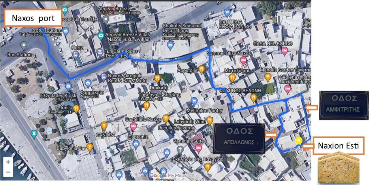 Naxion Esti - Διαμονή Στην Παλιά Χώρα Της Νάξου Villa Naxos City Eksteriør bilde